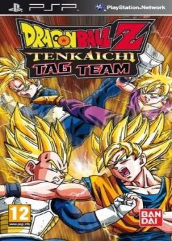DragonBall Z Tenkaichi Tag Team